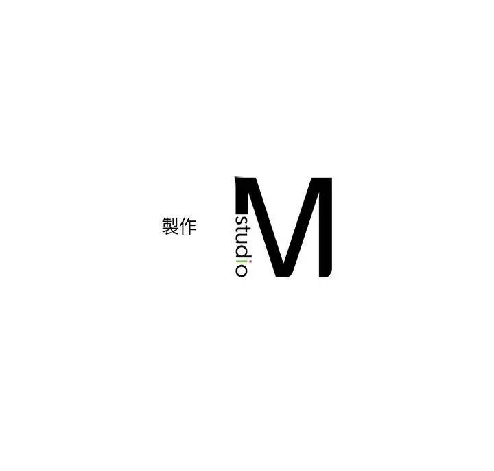 漫画《双面人》第8话第149张图
