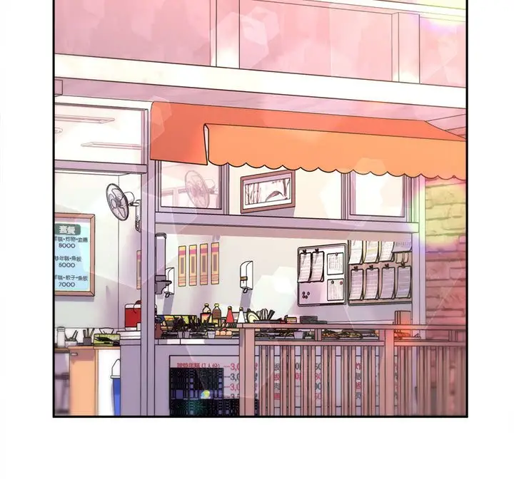 漫画《双面人》第8话第46张图