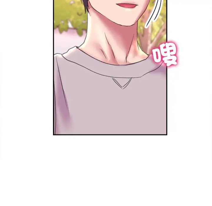 漫画《双面人》第8话第83张图