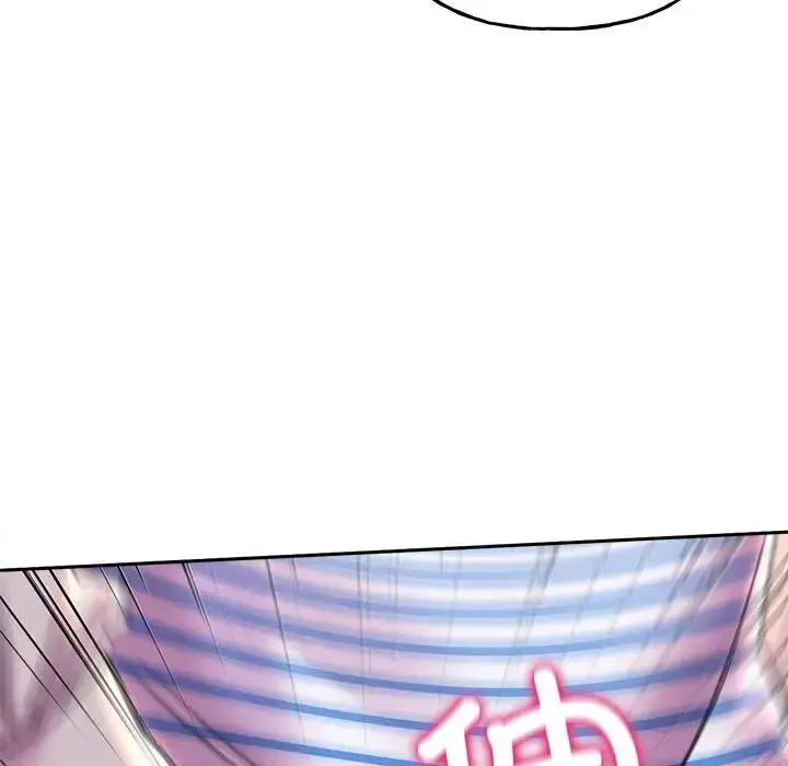 漫画《双面人》第9话第101张图
