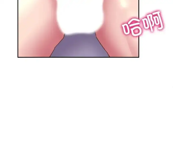 漫画《双面人》第9话第163张图