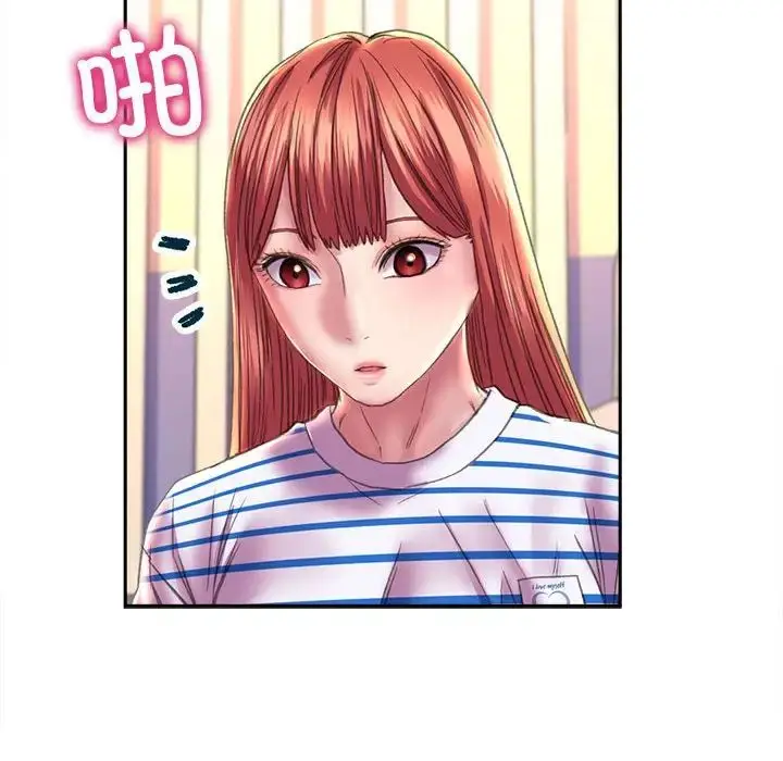 漫画《双面人》第9话第67张图