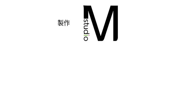 漫画《双面人》第10话第150张图
