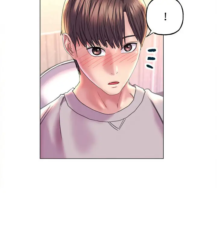 漫画《双面人》第10话第17张图
