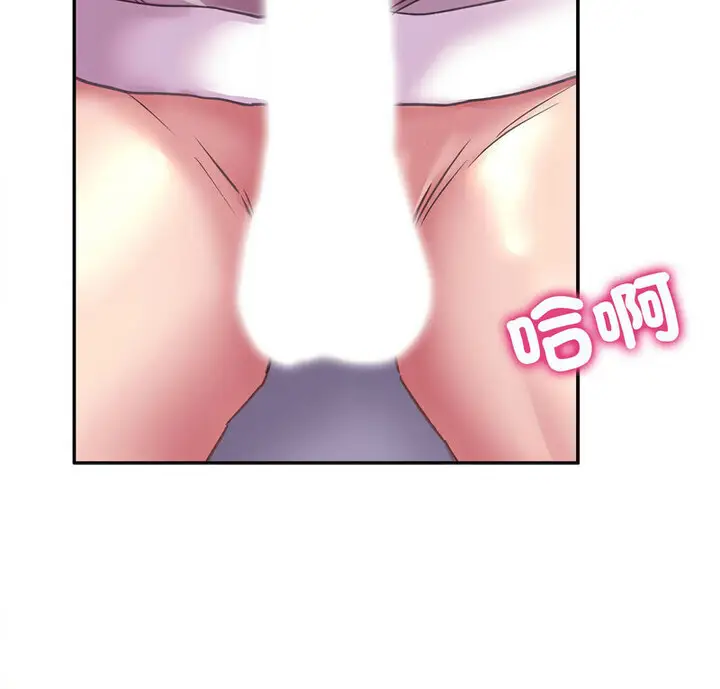 漫画《双面人》第10话第2张图