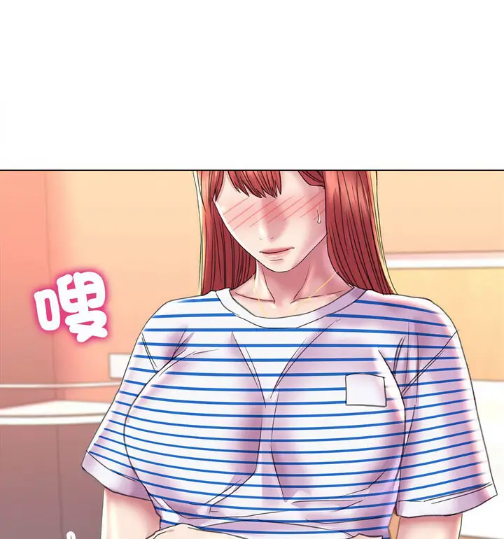 漫画《双面人》第10话第48张图