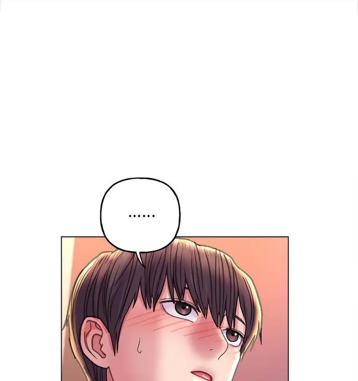 漫画《双面人》第11话第100张图