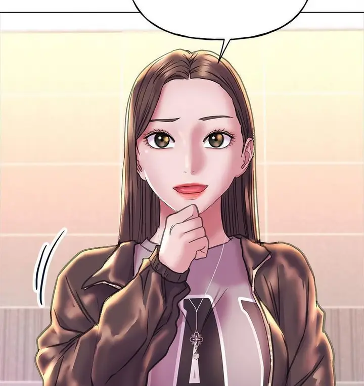 漫画《双面人》第11话第17张图