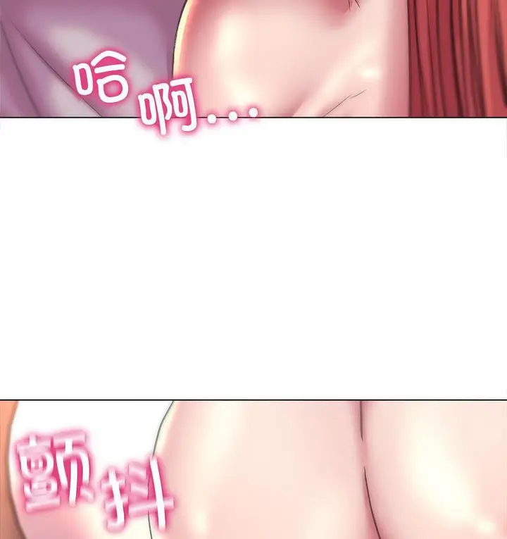 漫画《双面人》第11话第47张图