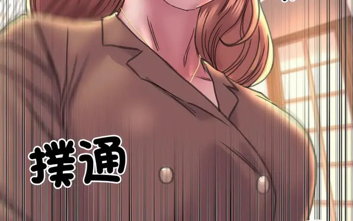 漫画《双面人》第12话第169张图