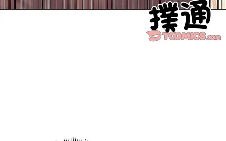 漫画《双面人》第12话第170张图