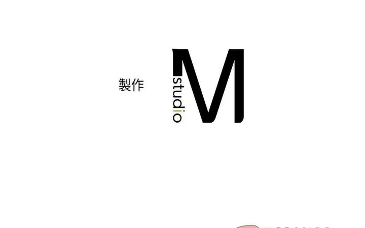 漫画《双面人》第12话第238张图