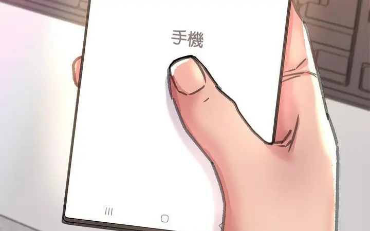 漫画《双面人》第12话第27张图