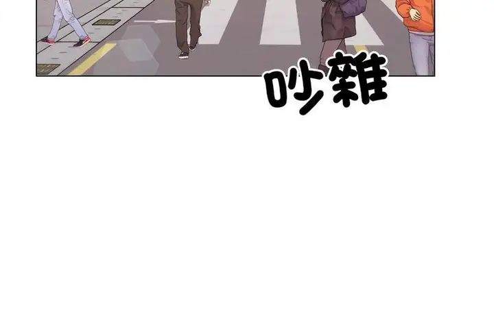 漫画《双面人》第12话第36张图