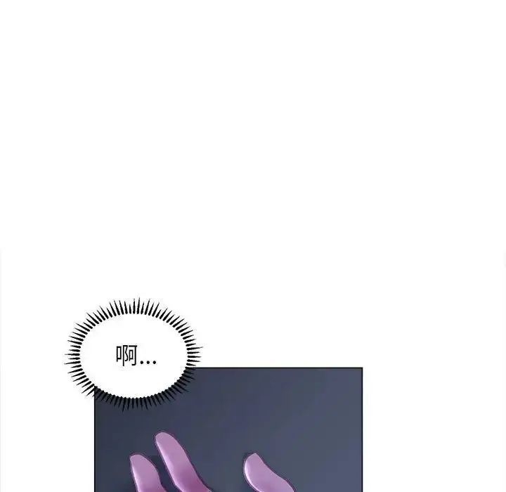 漫画《双面人》第13话第130张图