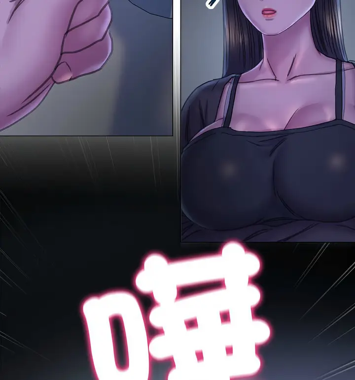 漫画《双面人》第14话第124张图