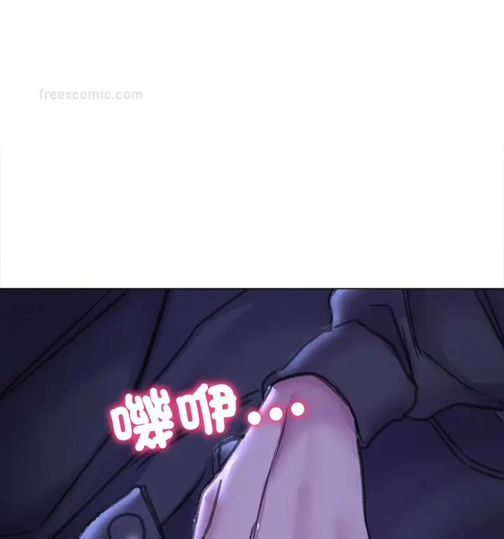 漫画《双面人》第14话第21张图