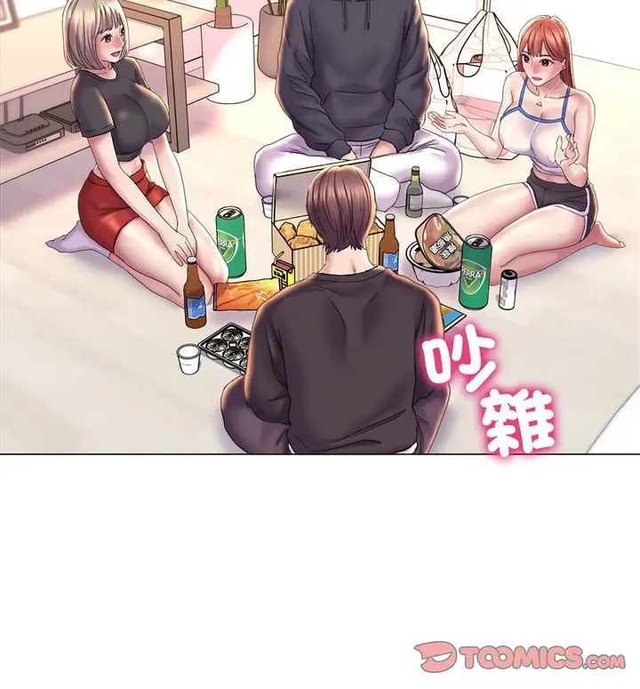 漫画《双面人》第14话第30张图