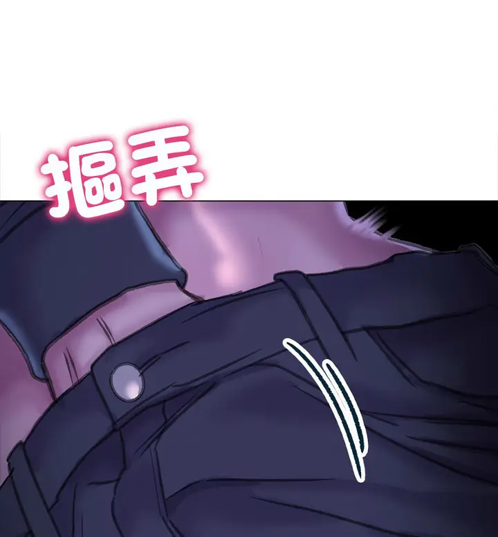 漫画《双面人》第14话第60张图