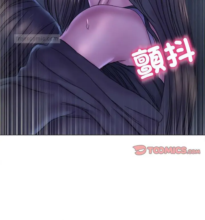 漫画《双面人》第14话第63张图
