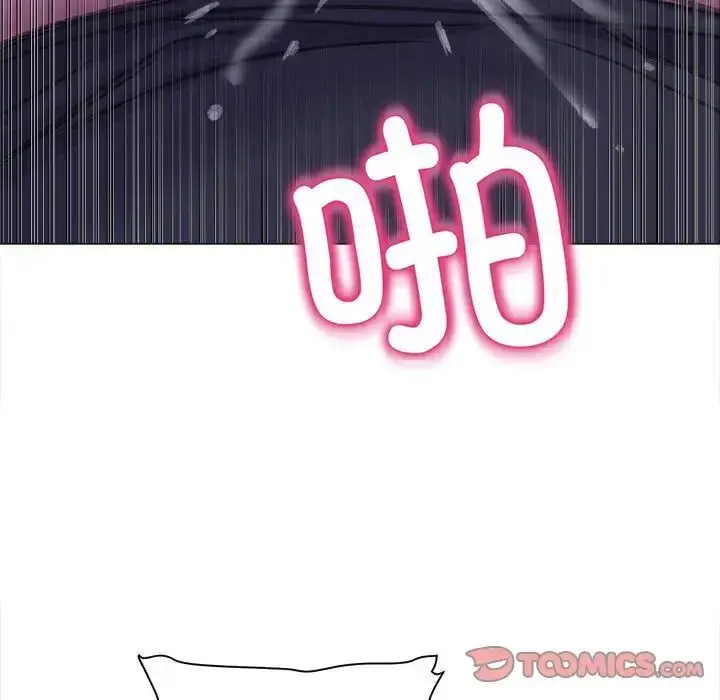 漫画《双面人》第15话第105张图