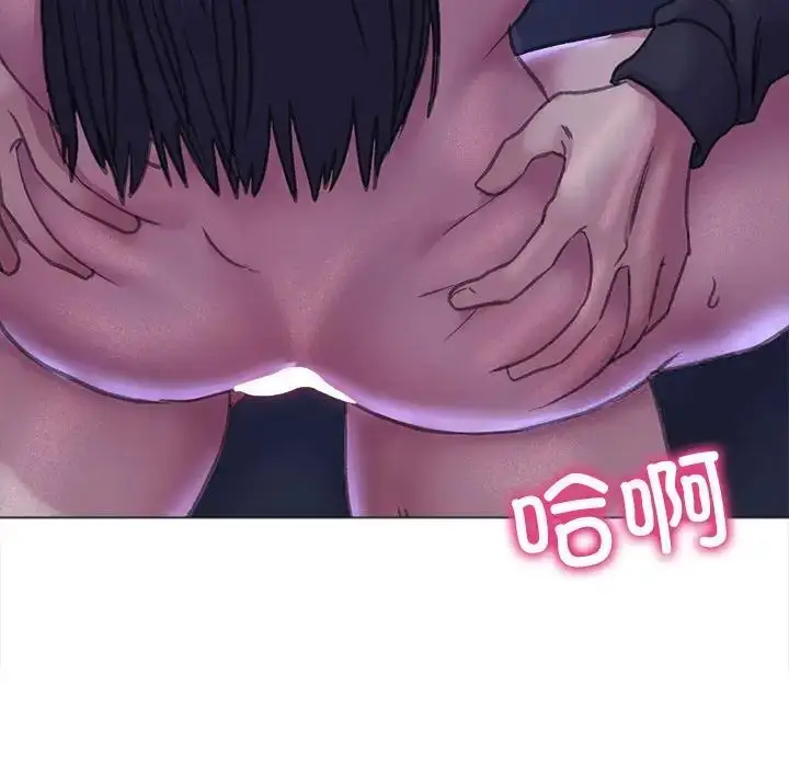 漫画《双面人》第15话第149张图
