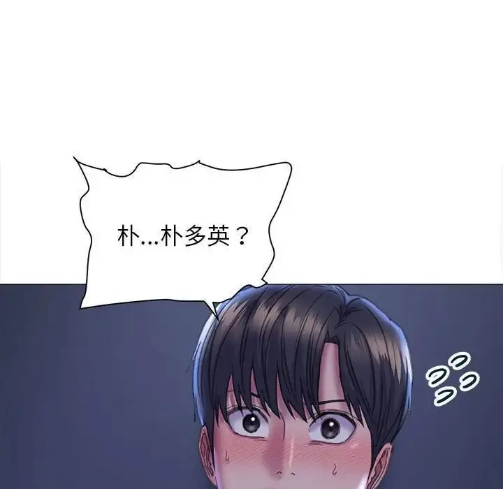 漫画《双面人》第15话第34张图