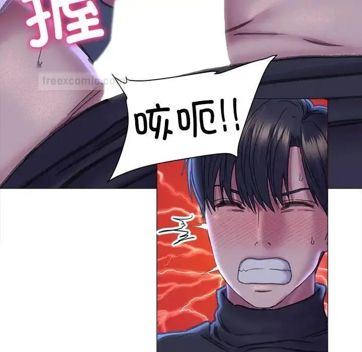漫画《双面人》第15话第40张图