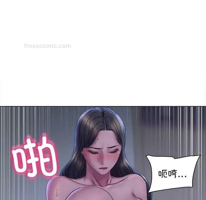 漫画《双面人》第15话第60张图