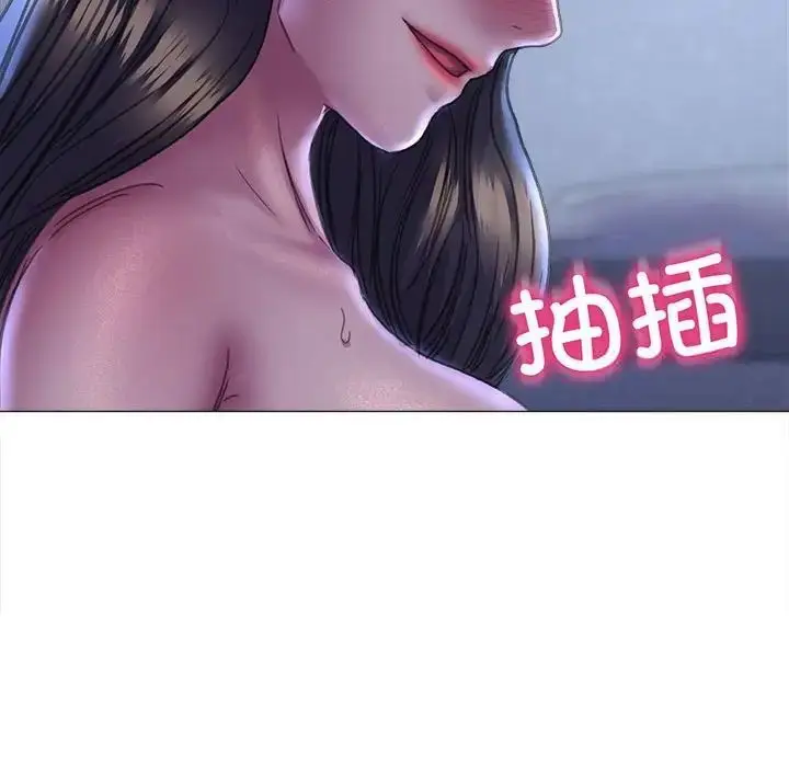 漫画《双面人》第15话第64张图
