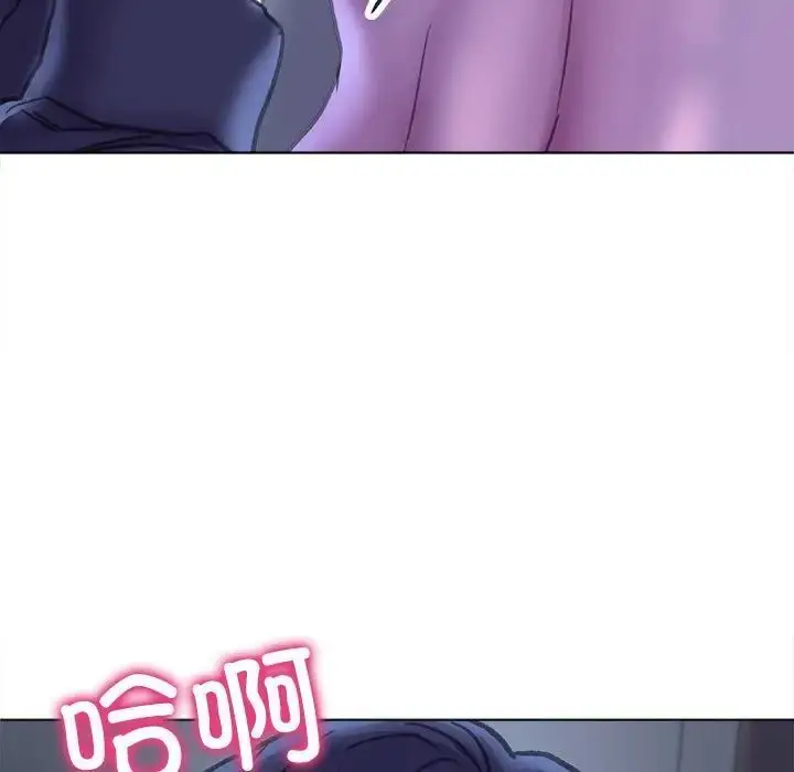 漫画《双面人》第15话第7张图