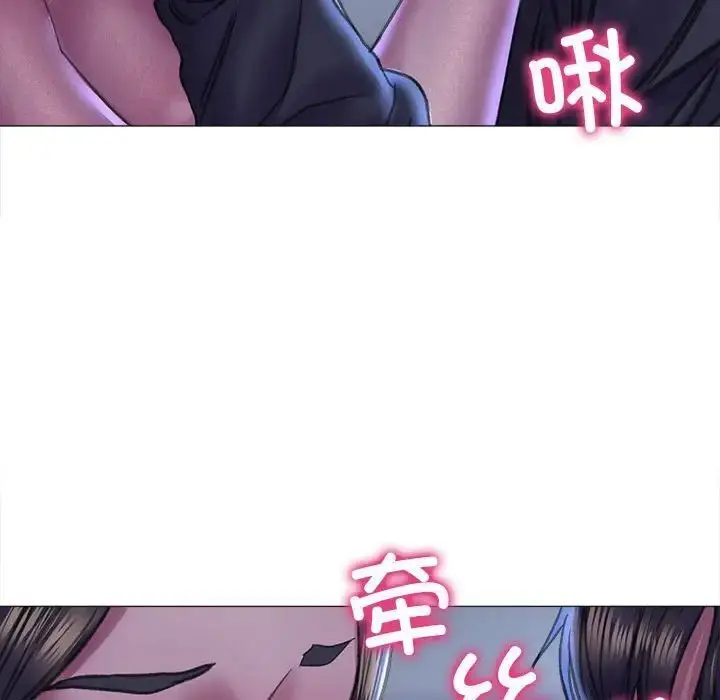 漫画《双面人》第15话第74张图