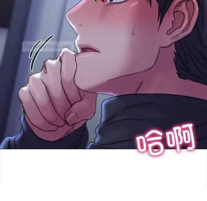 漫画《双面人》第15话第80张图