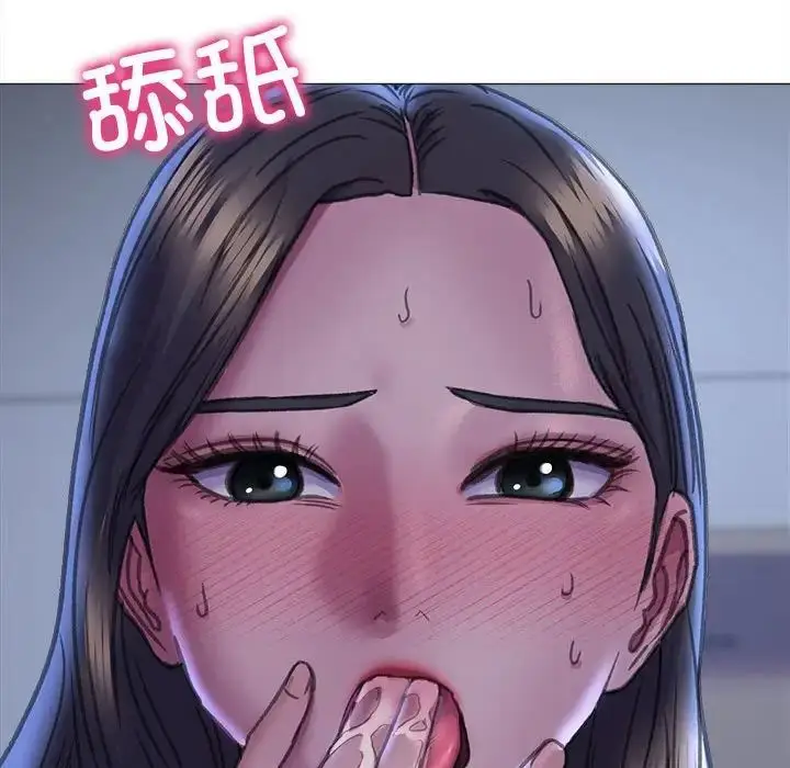 漫画《双面人》第15话第86张图