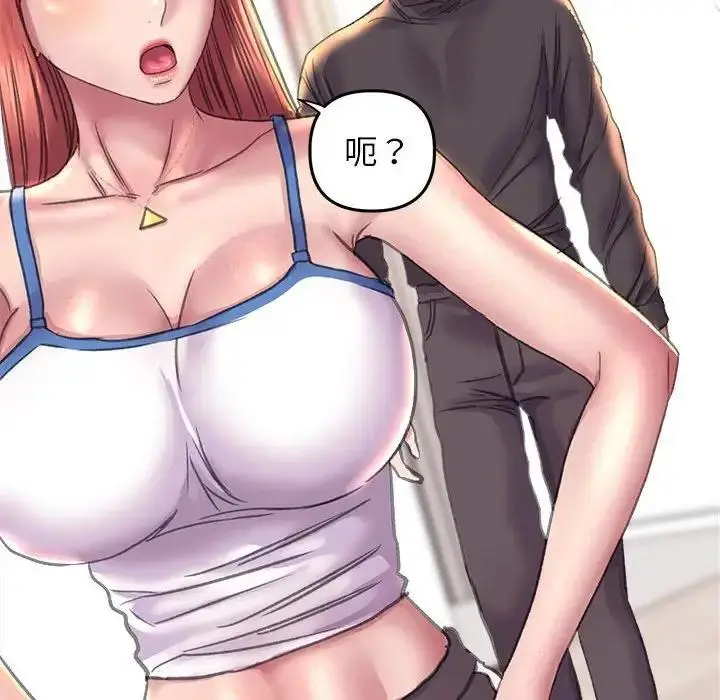 漫画《双面人》第16话第102张图