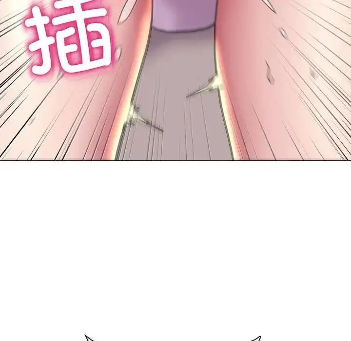 漫画《双面人》第16话第131张图
