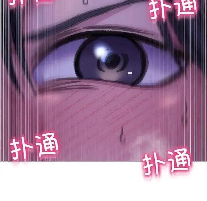 漫画《双面人》第16话第42张图