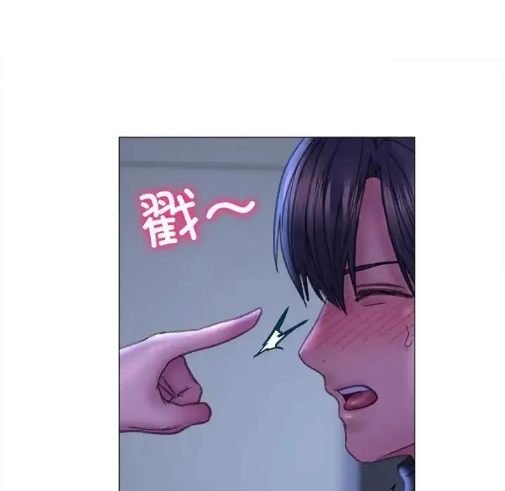 漫画《双面人》第16话第61张图