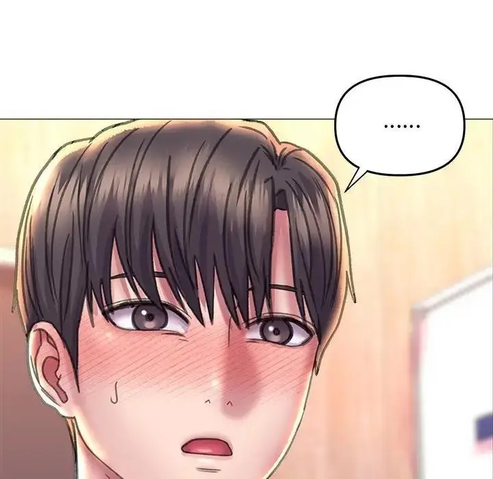 漫画《双面人》第16话第90张图