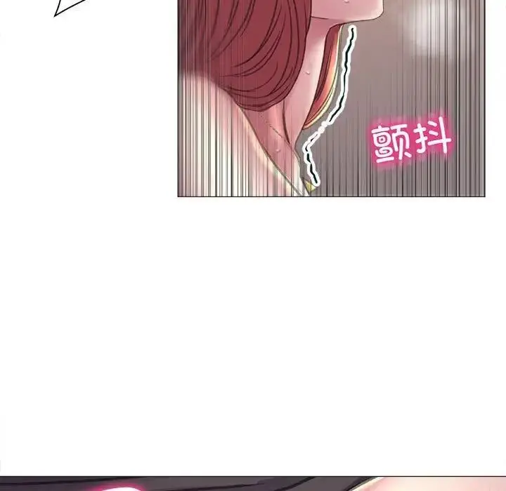 漫画《双面人》第17话第132张图