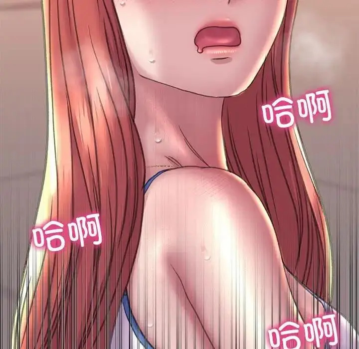 漫画《双面人》第17话第144张图