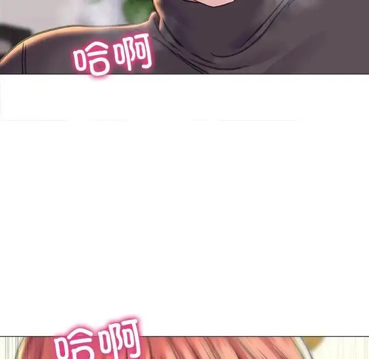 漫画《双面人》第17话第47张图