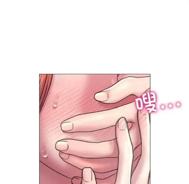 漫画《双面人》第17话第78张图