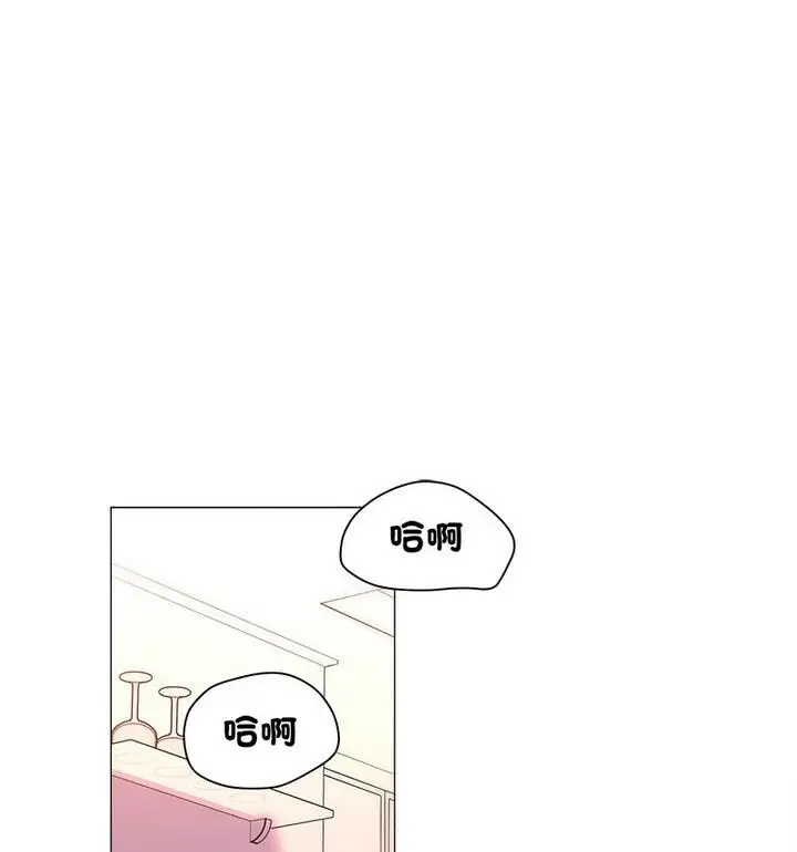 漫画《双面人》第18话第11张图