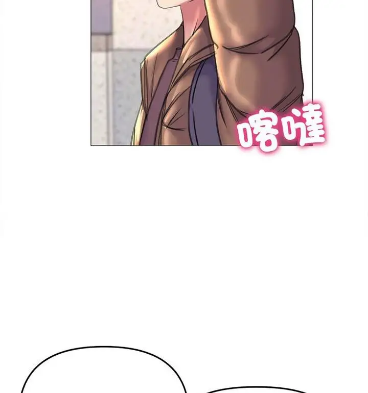 漫画《双面人》第18话第114张图
