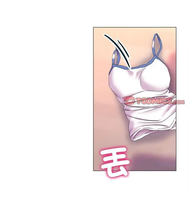 漫画《双面人》第18话第25张图