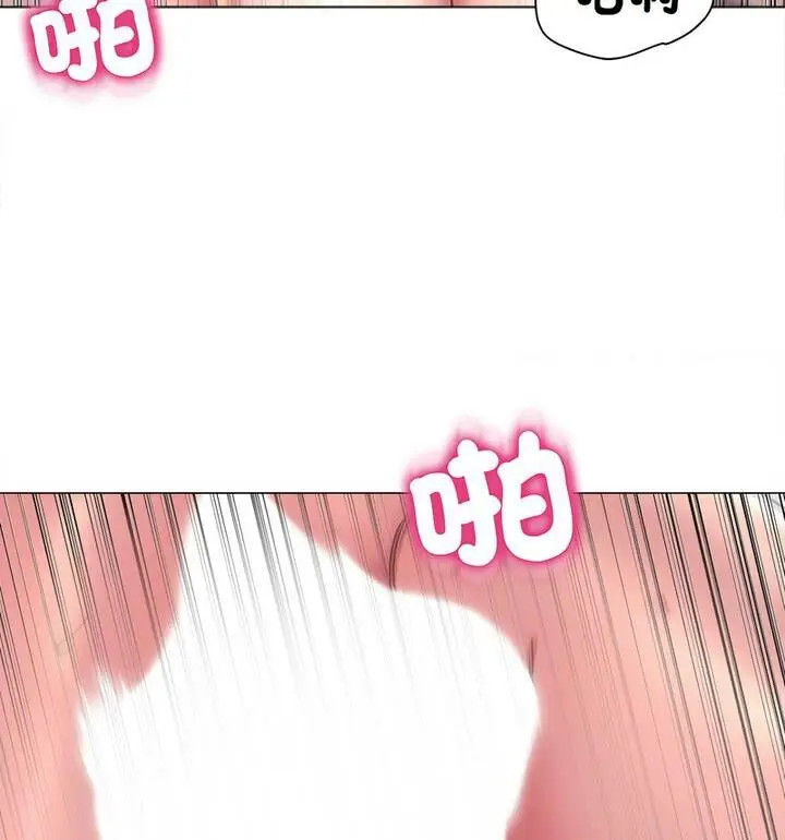 漫画《双面人》第18话第39张图