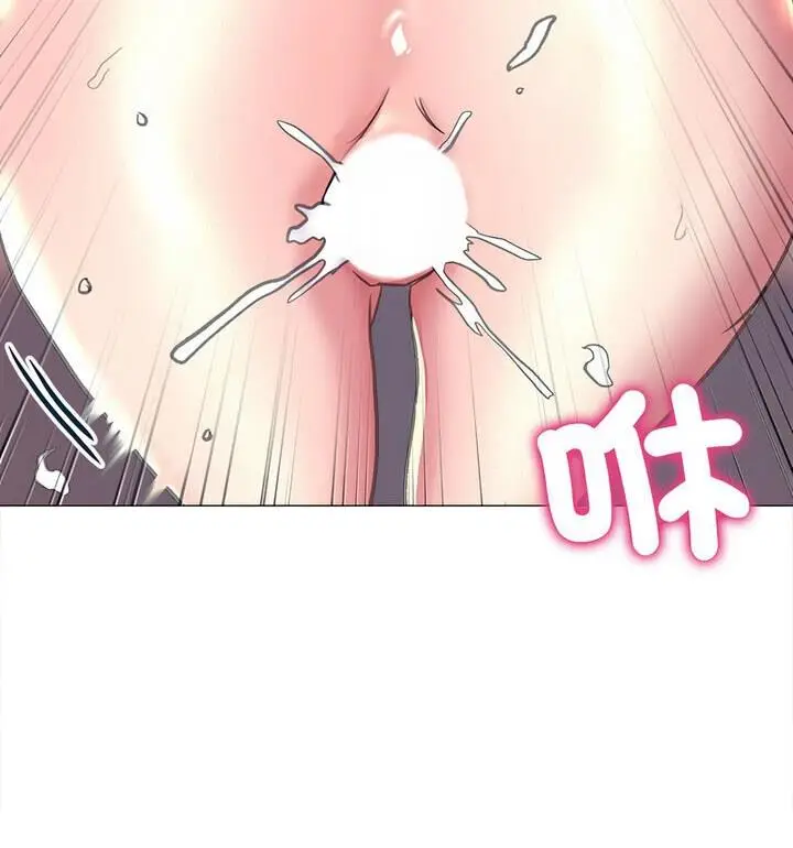 漫画《双面人》第18话第54张图