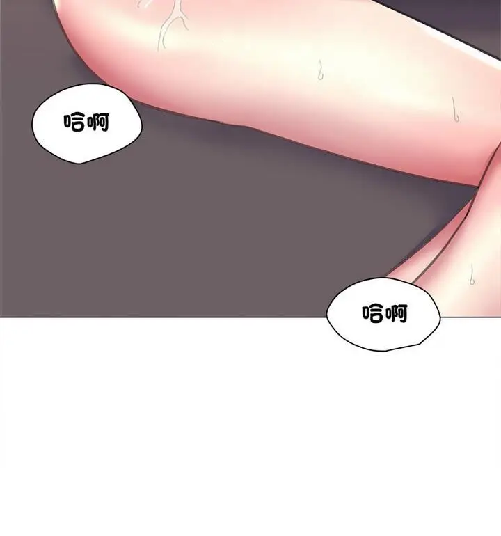 漫画《双面人》第18话第65张图