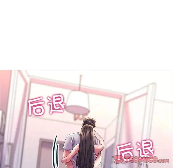 漫画《双面人》第19话第111张图